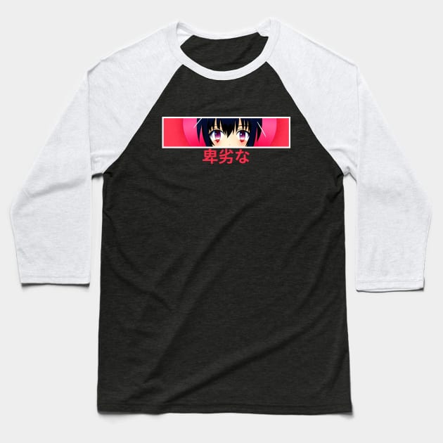 Lewd Anime Girls Eyes Baseball T-Shirt by AnimeVision
